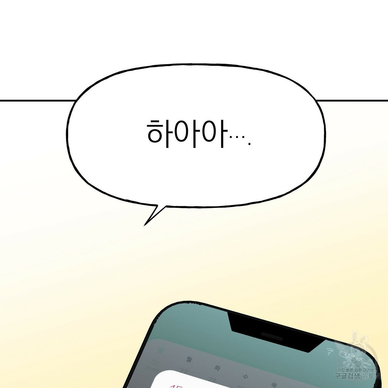 1653523310967w3uw6c37cgl.jpeg