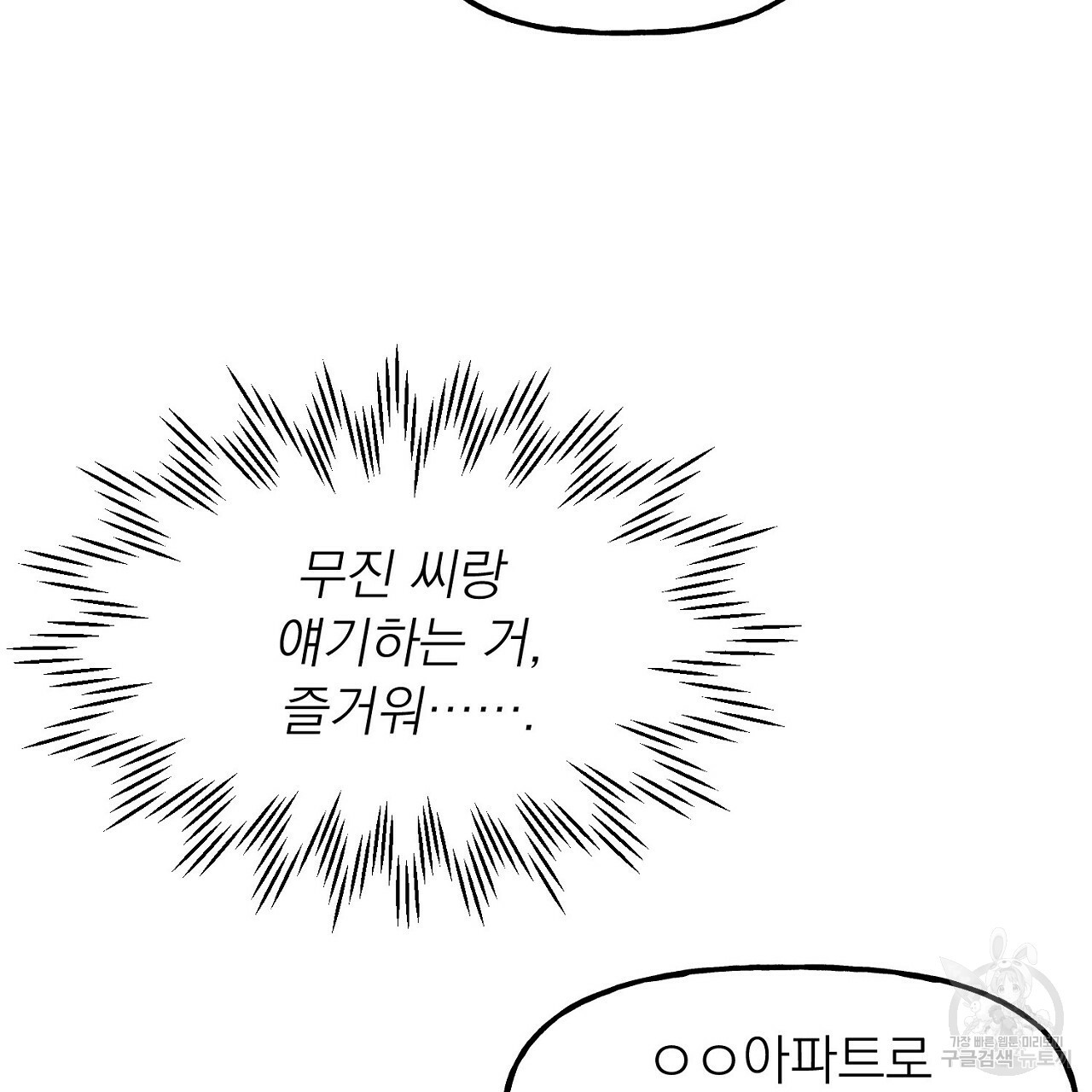 1653523319273mnc1yrsck18.jpeg