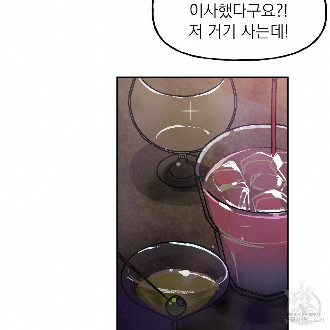 1653523319424on59kvy3eb.jpeg