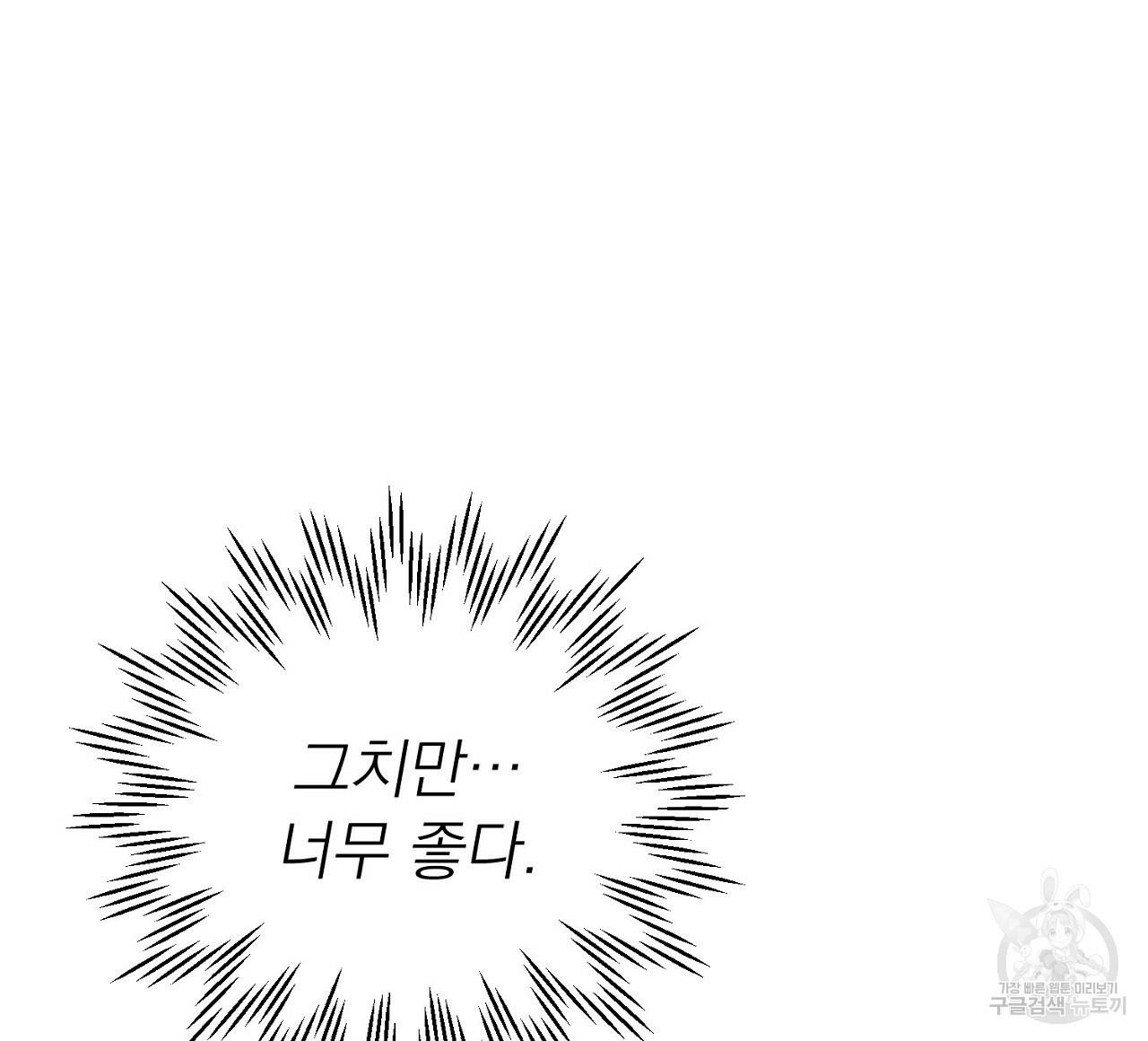 16535233201989fmioboodxj.jpeg