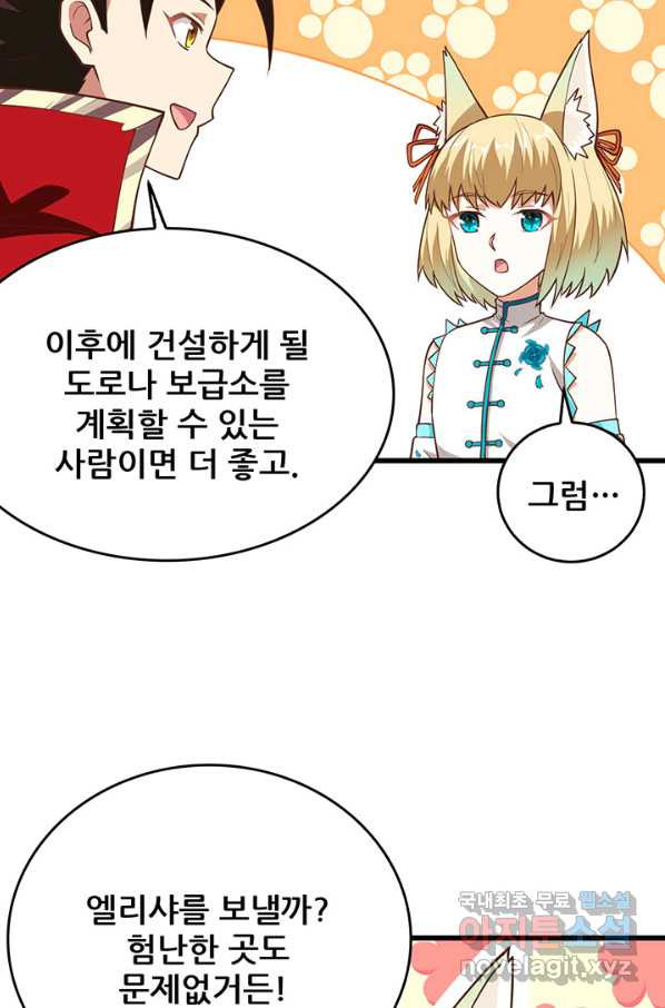 1653617309372sfnwl64r0wk.jpeg