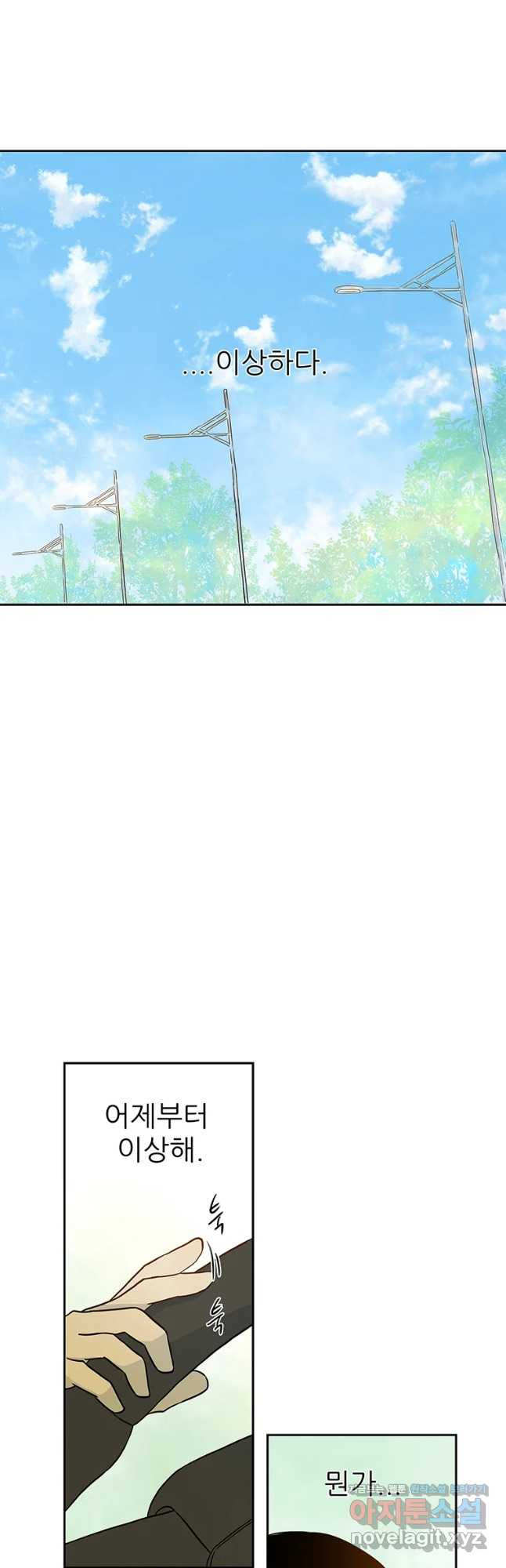 1653617554000a7y87o1if3u.jpeg