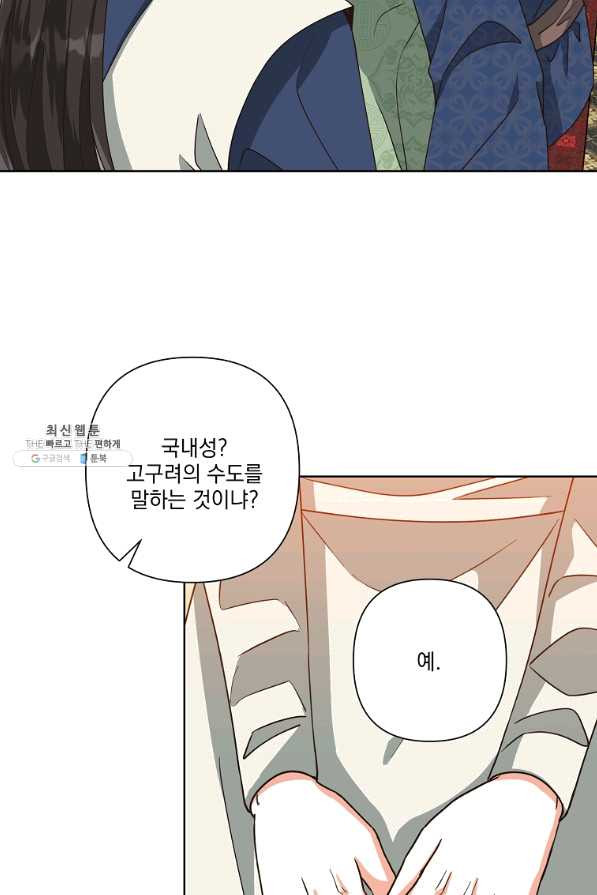 1653616351813tiasbx32j1t.jpeg