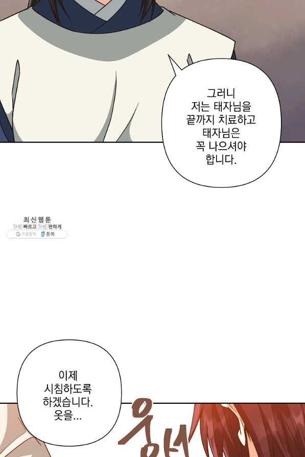 1653616352744dxy614beoho.jpeg
