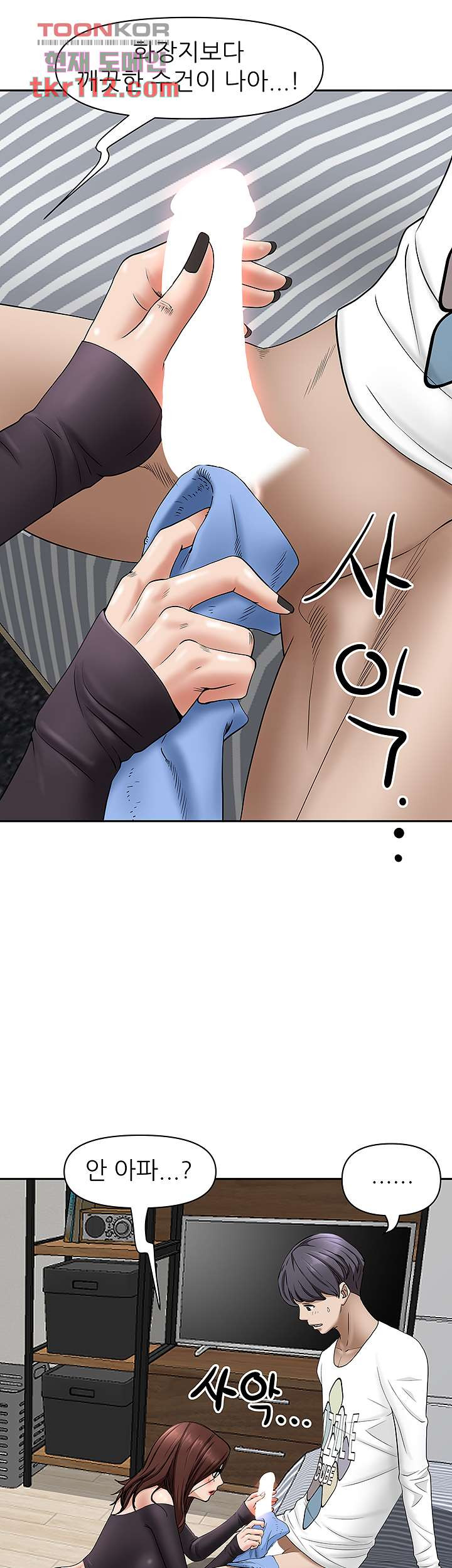 16536189658597pq2tu1wqru.jpeg