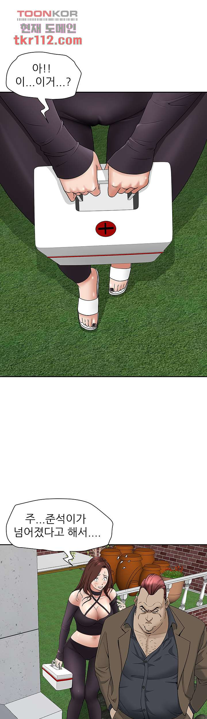 16536189763567ptle46479a.jpeg