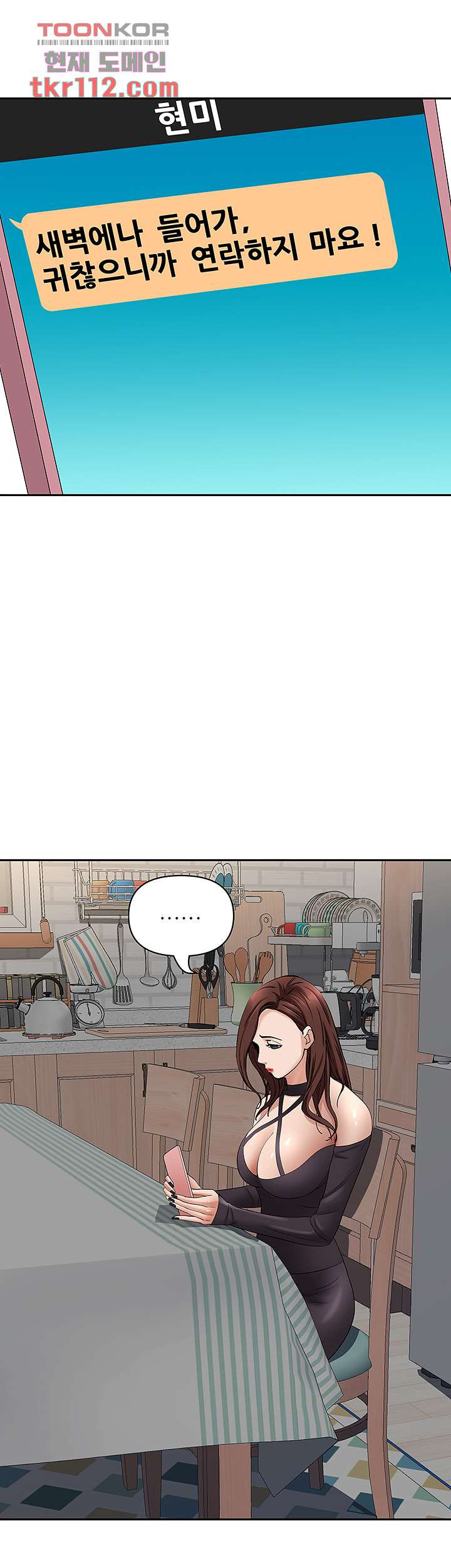 16536189783655bwwlnd2is.jpeg