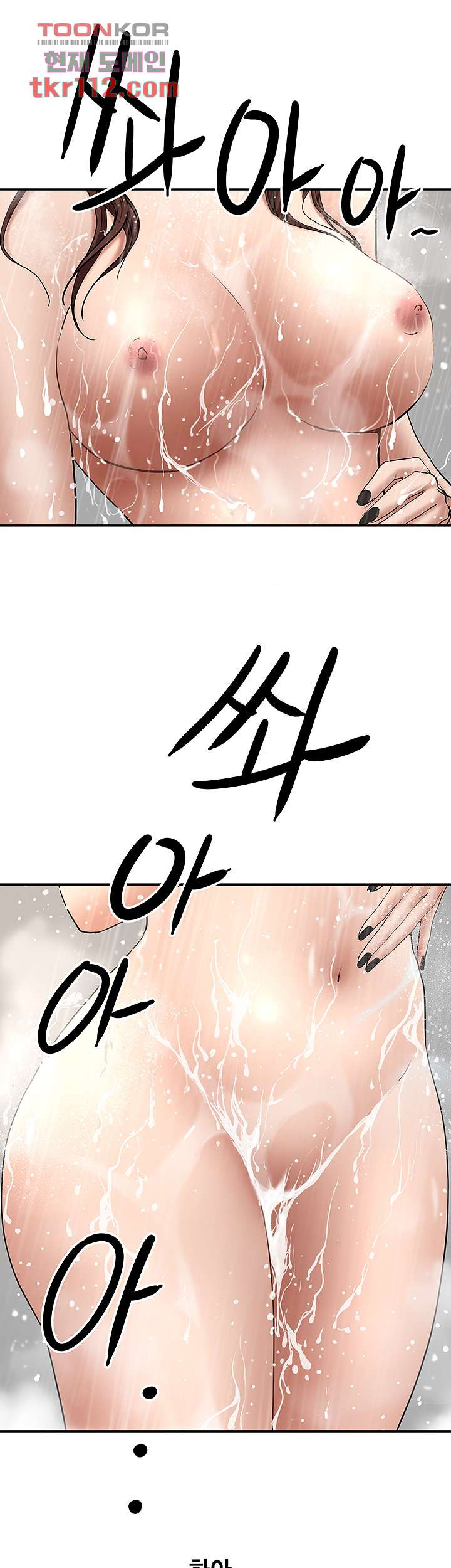 1653618978669x160xntpo7.jpeg