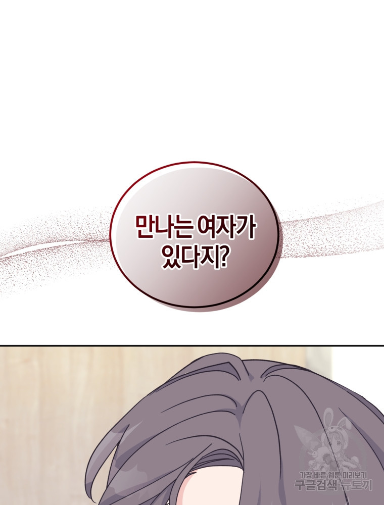 16536176128864yr13ka1yuf.jpeg