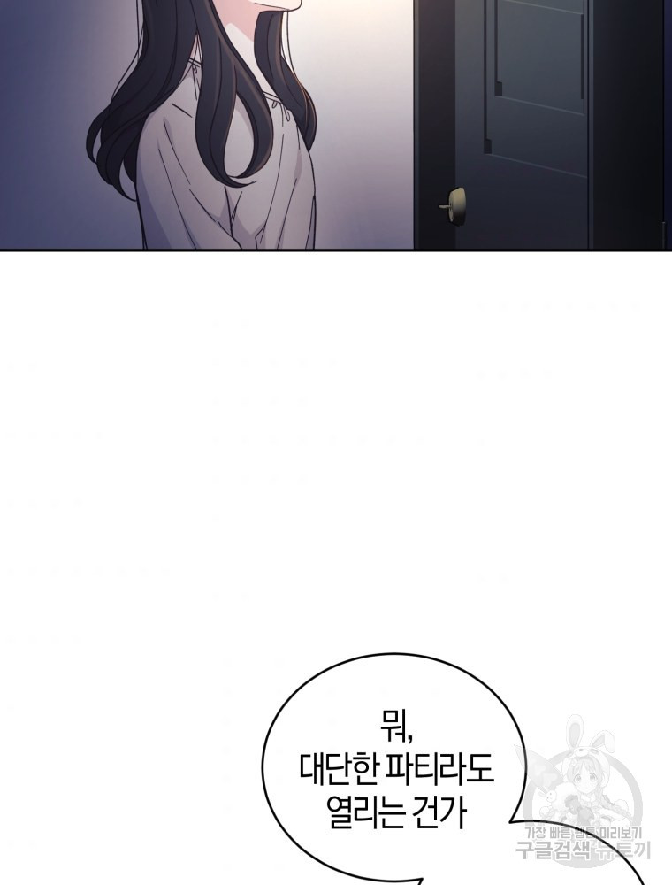 1653617616409km5iongt6a.jpeg