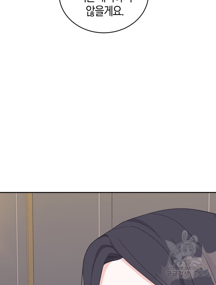 16536176600952vyojqcf21p.jpeg
