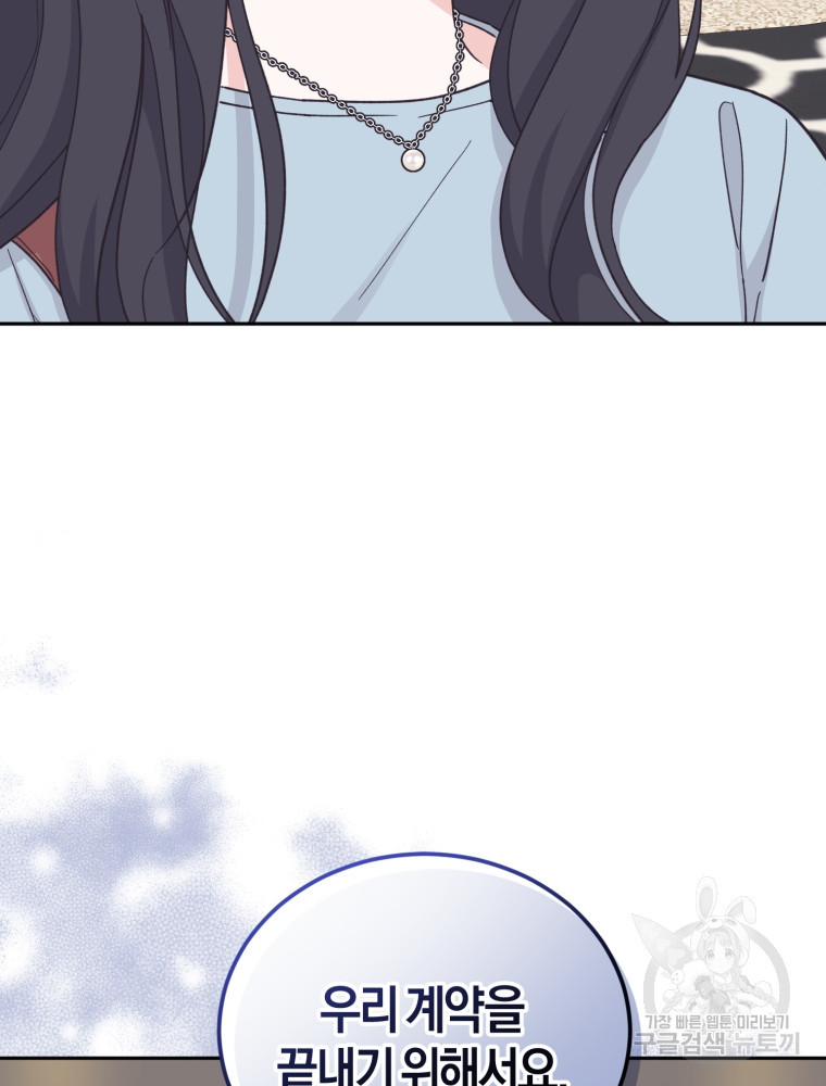 1653617663509697xteyohsw.jpeg