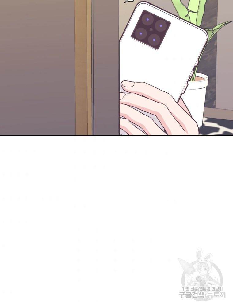 1653617664279ntqipdr0lzl.jpeg
