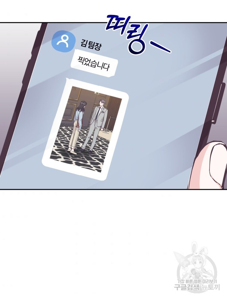 16536176644312sdga9vwlvt.jpeg
