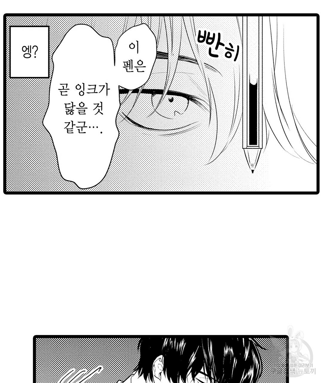 16537039834832yc3hcpxryb.jpeg