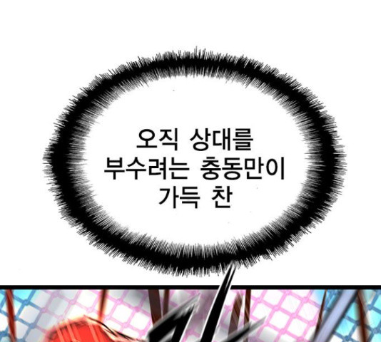 1651588272202i4aiod2gygc.jpeg