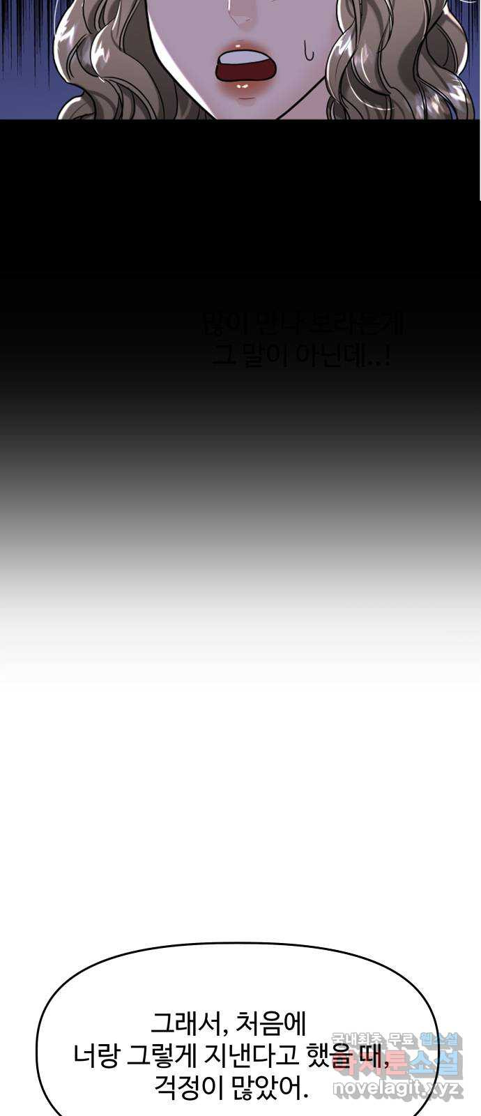 1651587282683yluhro5d14m.jpeg