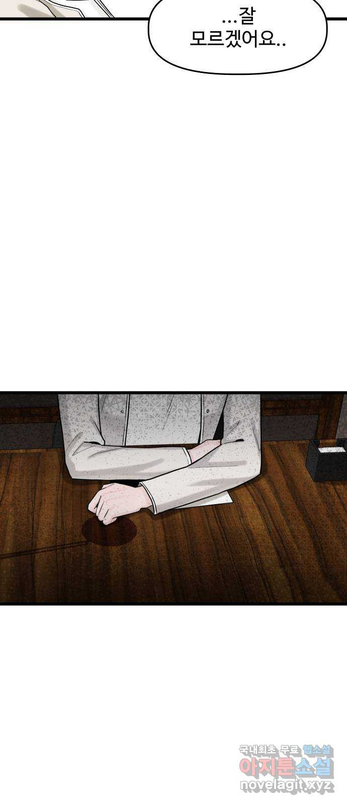 1651587287894puv14l07ehq.jpeg