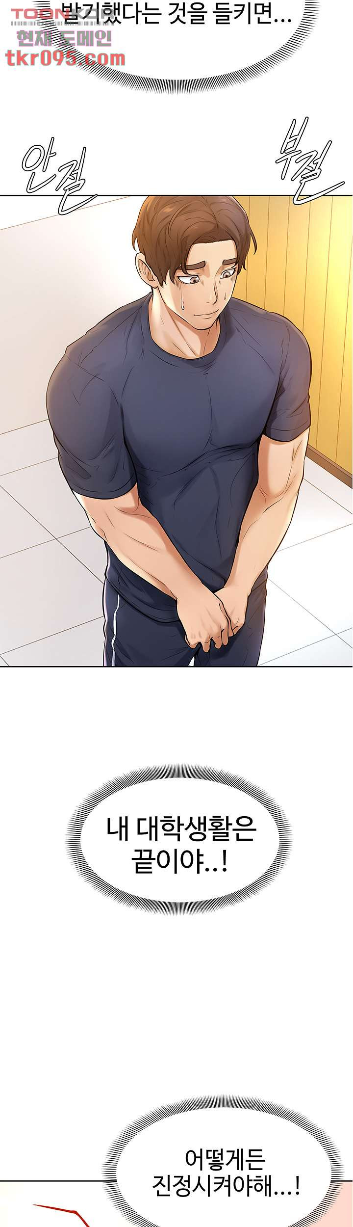 1651588544759who5b1bj8tr.jpeg