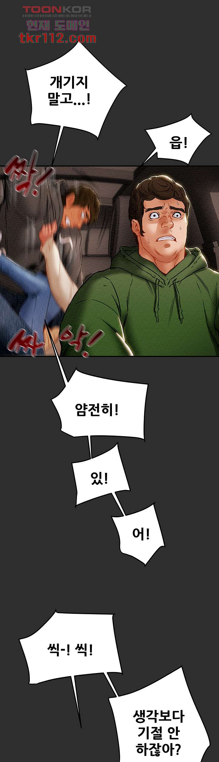 1653881539972iu19qdhjwyq.jpeg