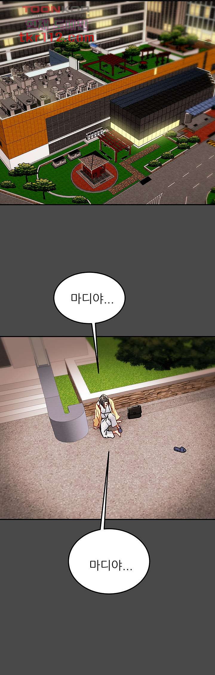 1653881542569iec9ok607hk.jpeg