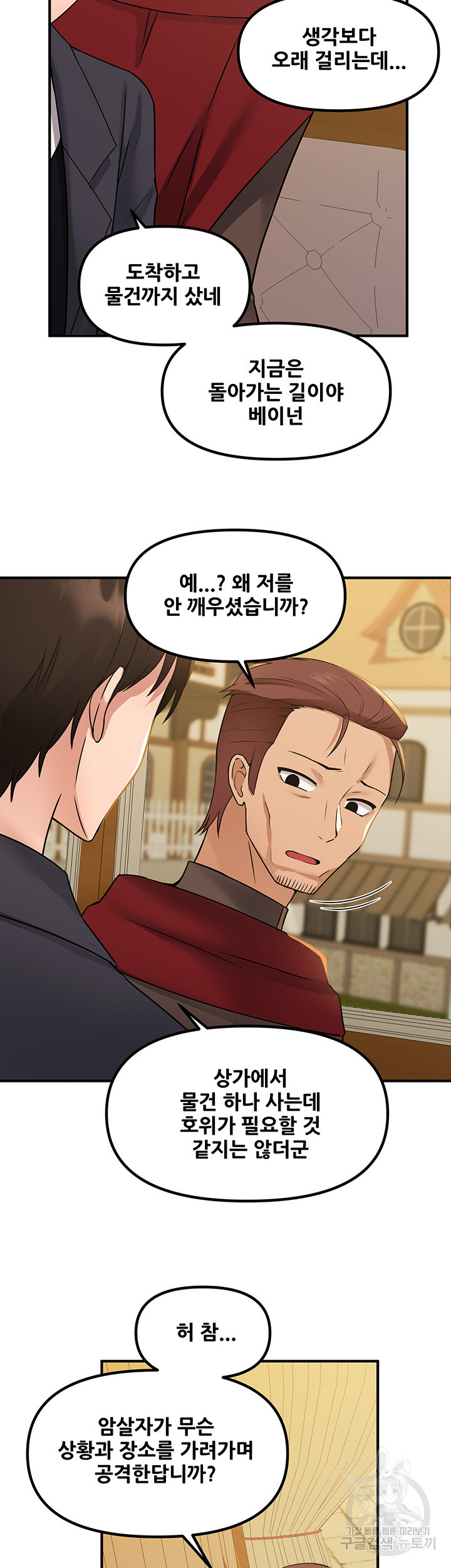 1653881663675by2lb70cxle.jpeg
