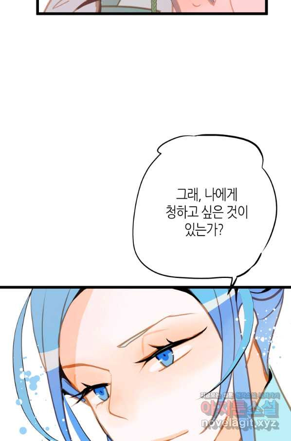 16539688570056goenwzdhc3.jpeg