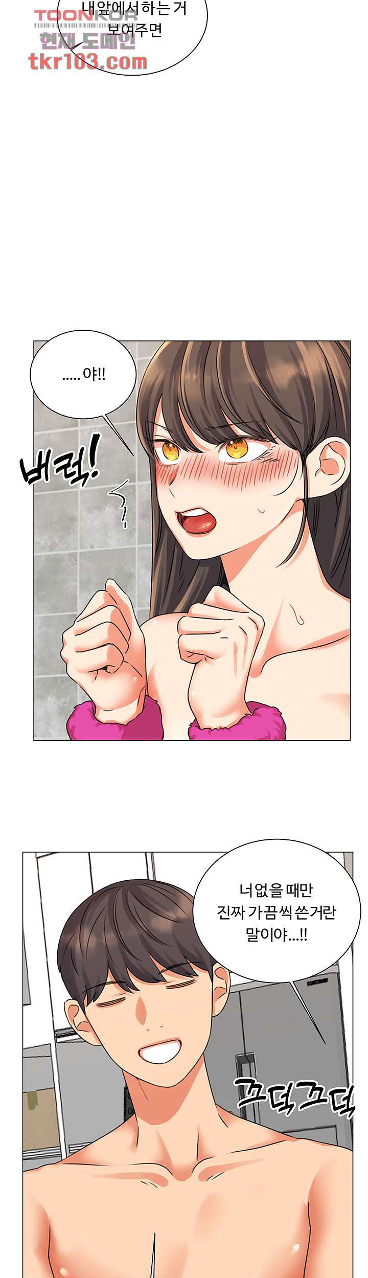 1653968398228tw6qabnf7yp.jpeg