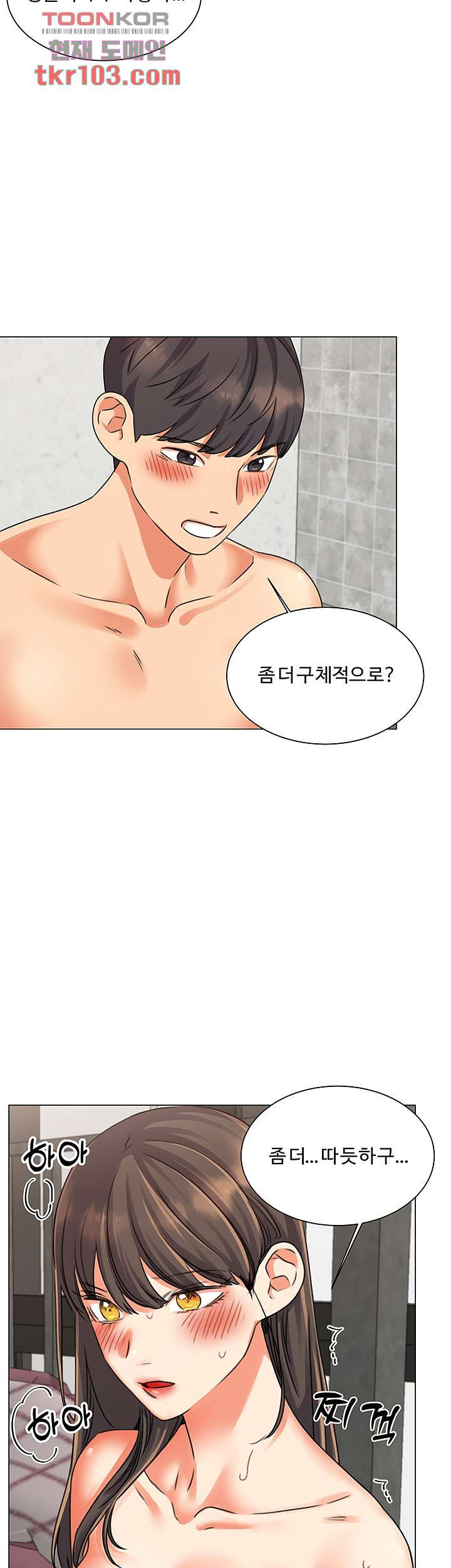 1653968418636h1ybndl3pjt.jpeg