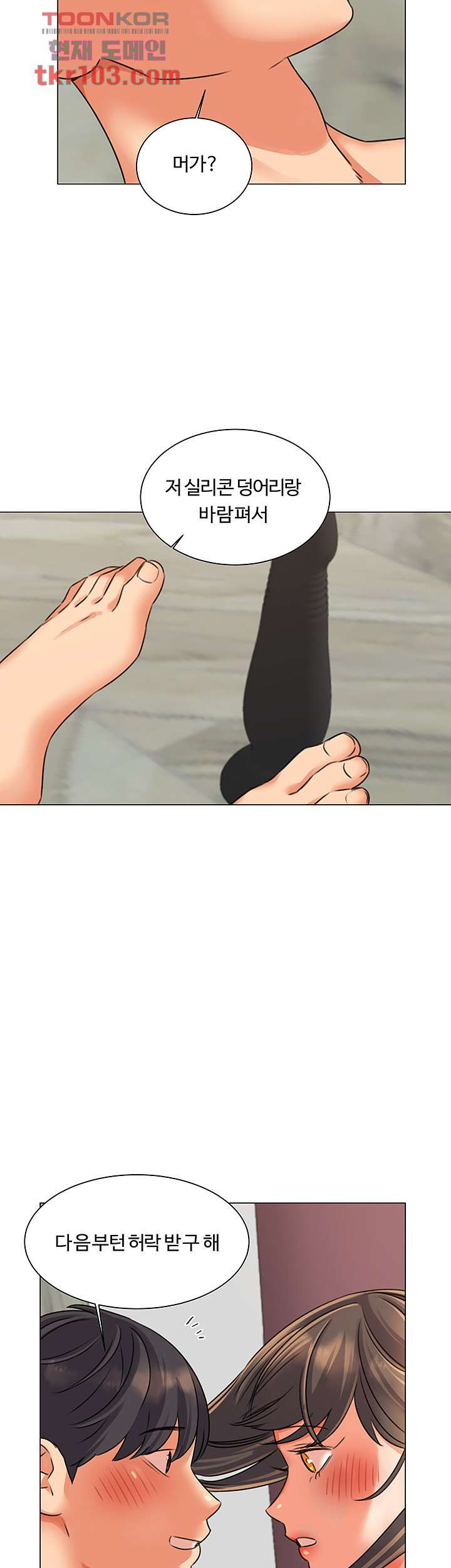 1653968424013wslapj4py3j.jpeg