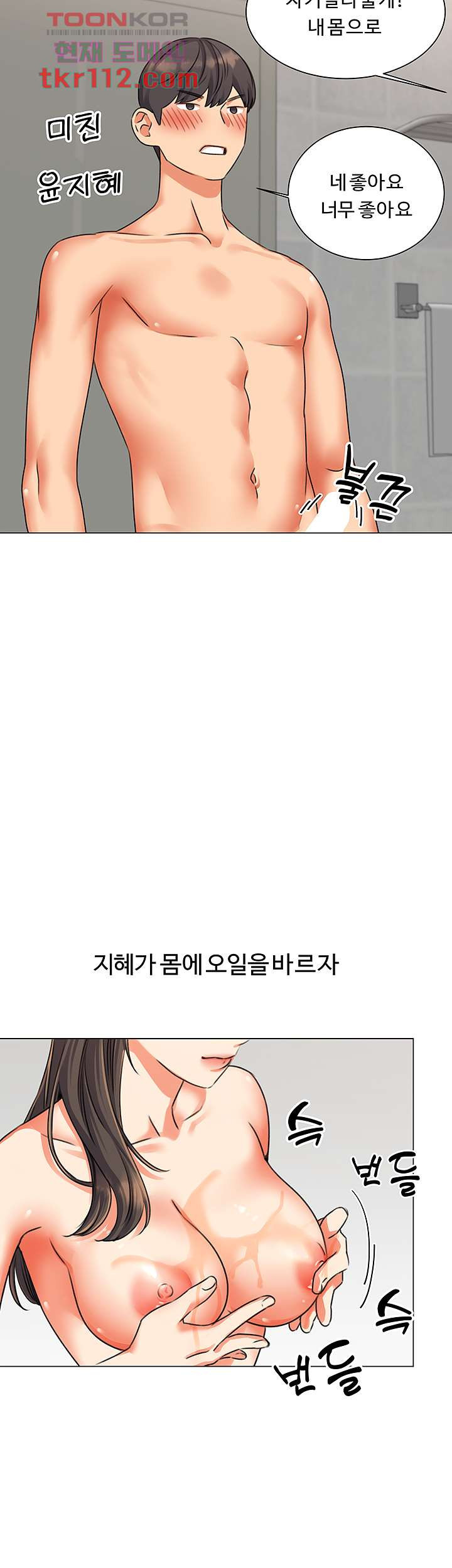 16539684443343wuyzumepd4.jpeg