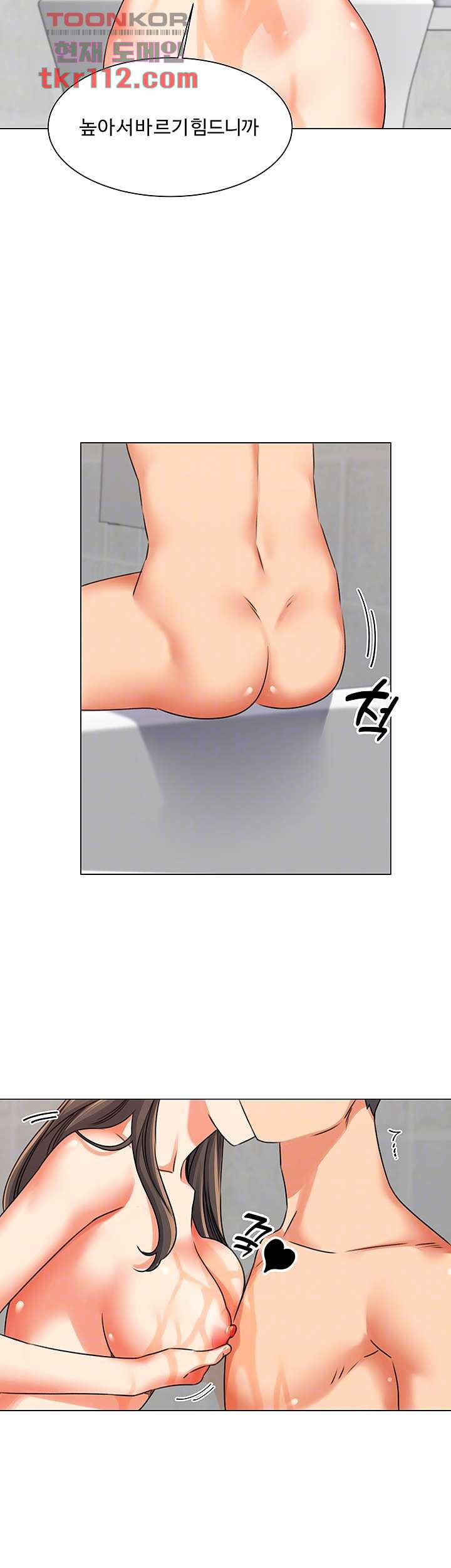 1653968451961j6uqrx4i3am.jpeg