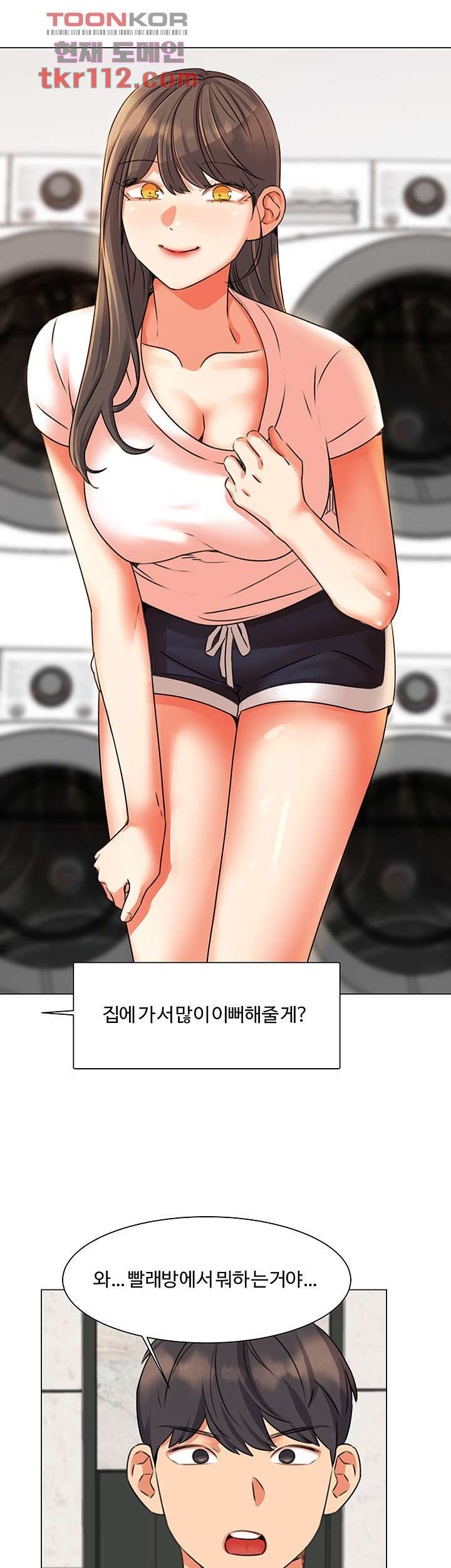 1653968485252sovzskmitrs.jpeg