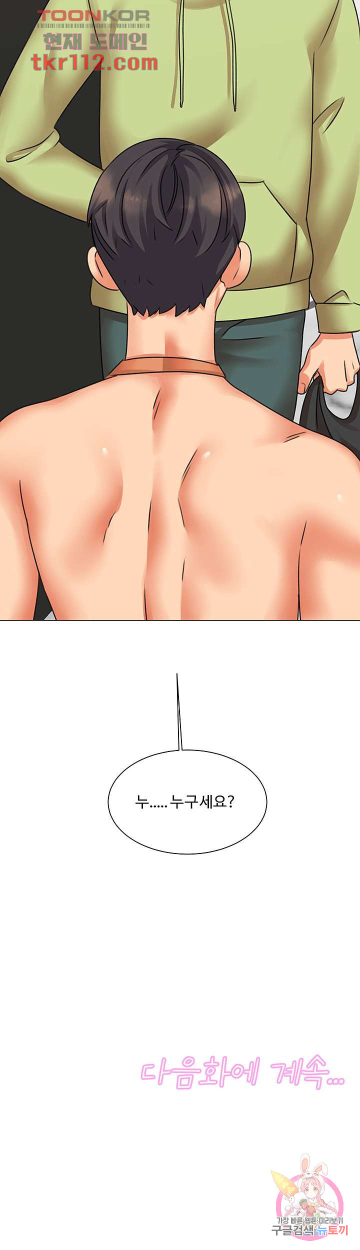 1653968486321029w9f31rti.jpeg