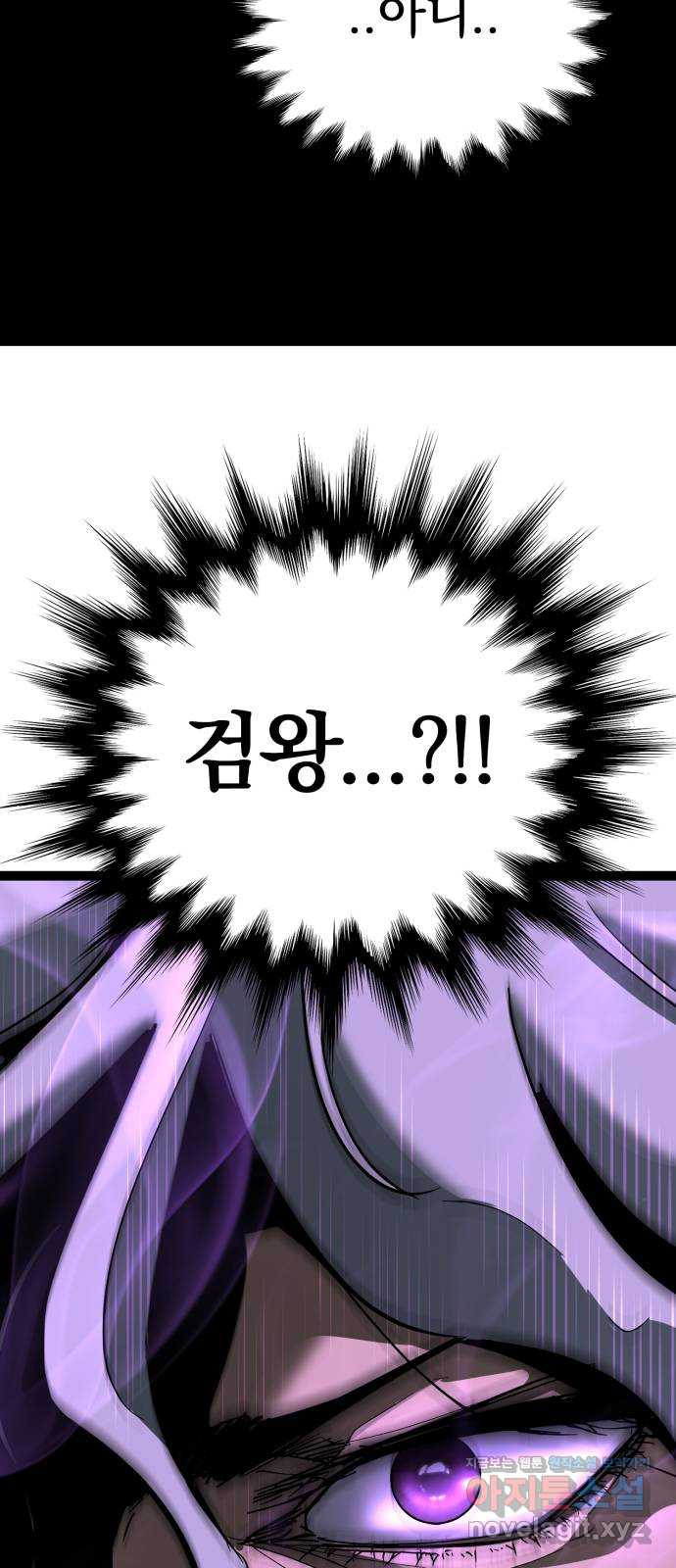 1651603875511jrmjsikvfv.jpeg