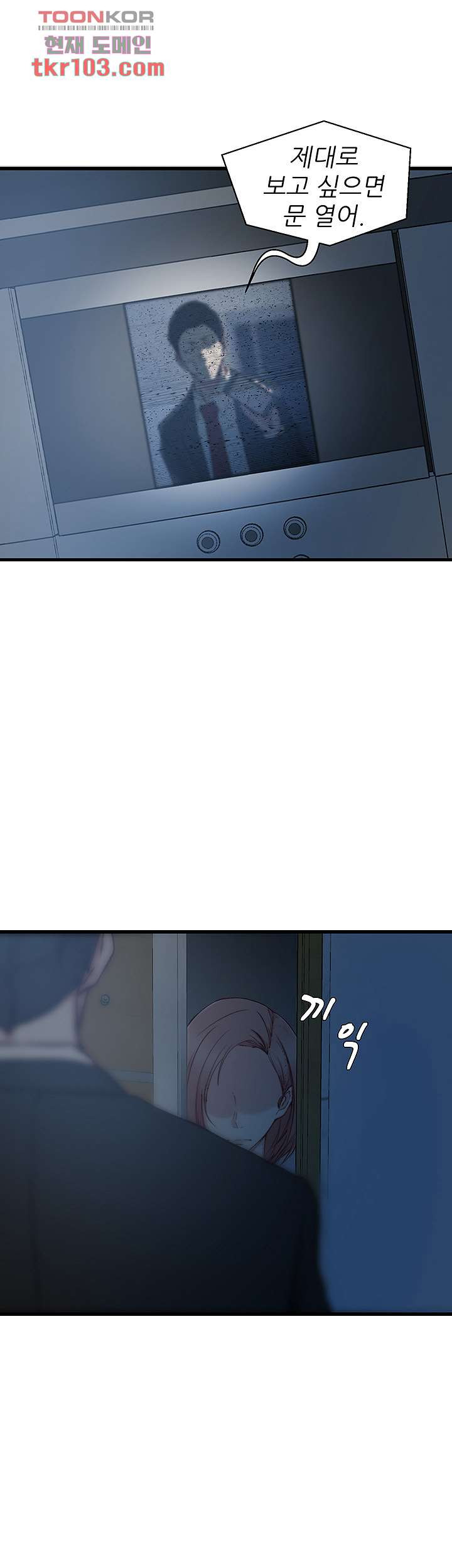 1651604885264tnn88arcjhn.jpeg