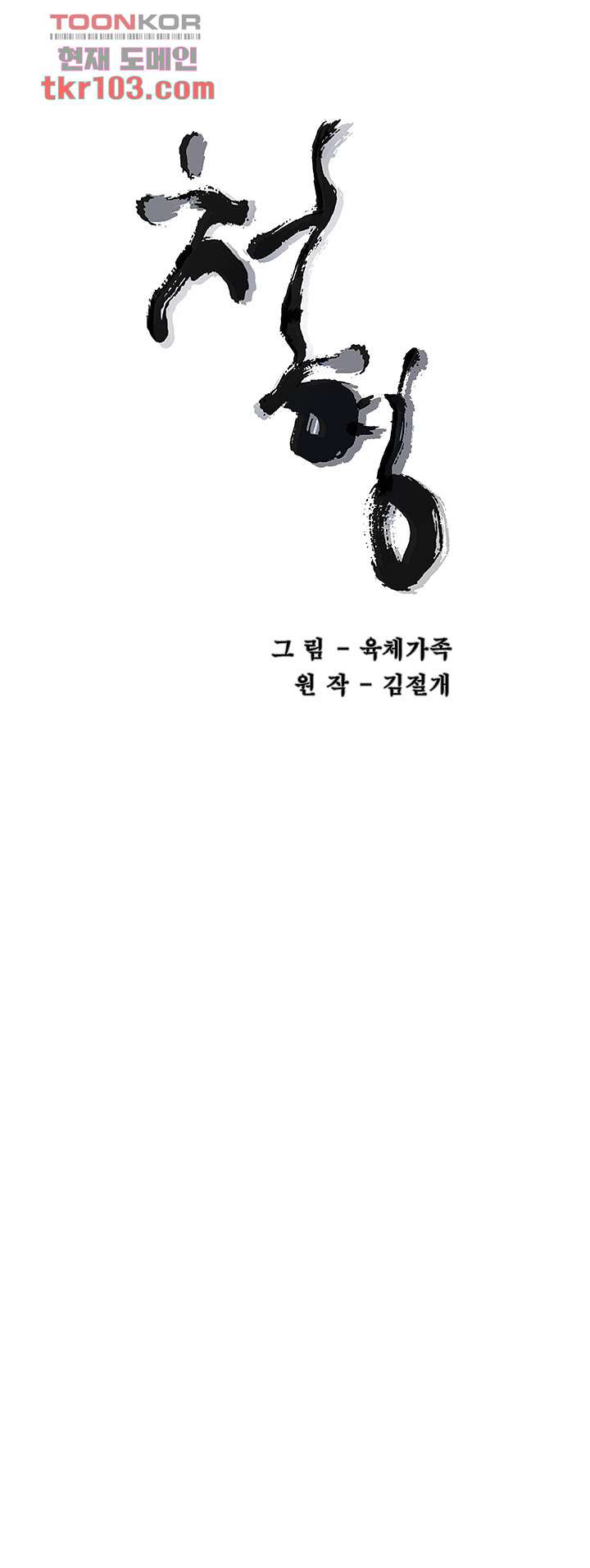 16516048854673s3asl6wvaw.jpeg