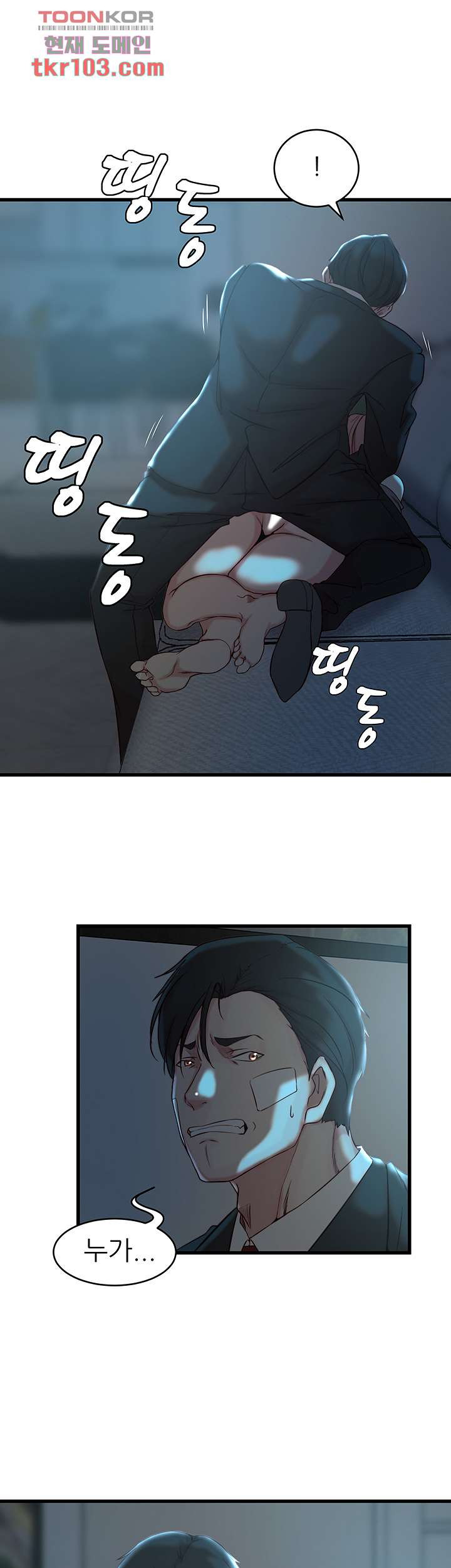 1651604888173wyu9ts29x.jpeg