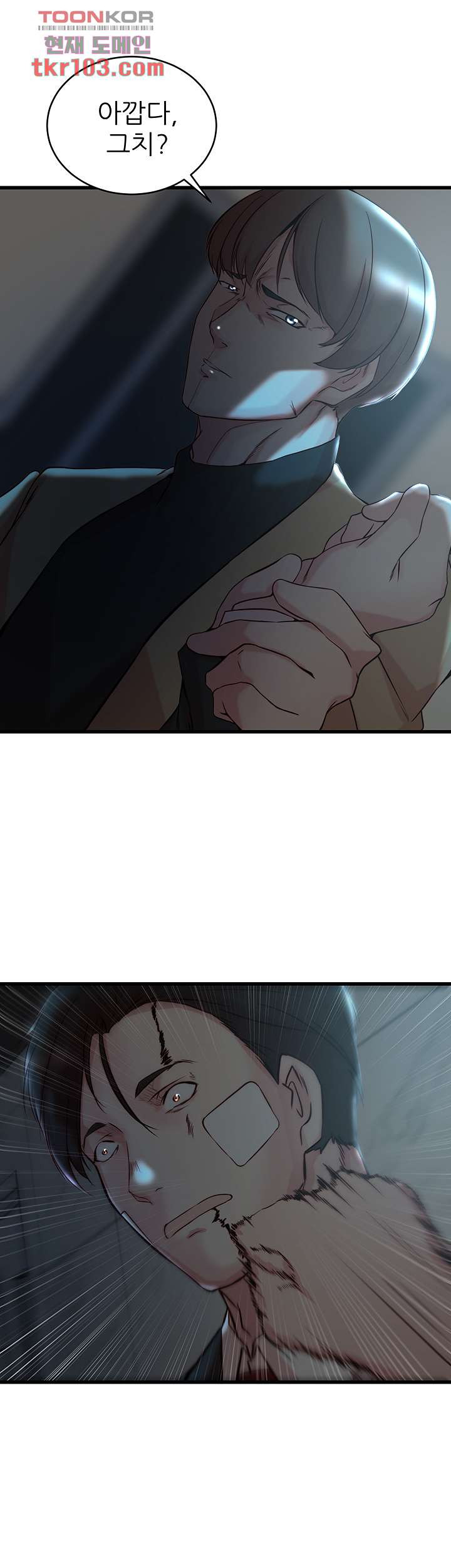 1651604890184hiow6ay15k.jpeg