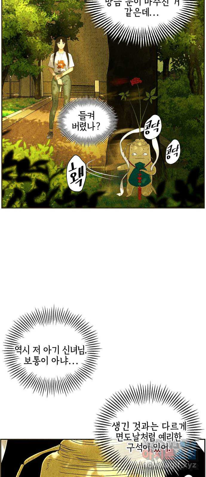 1651604300625hc4skd5df8d.jpeg