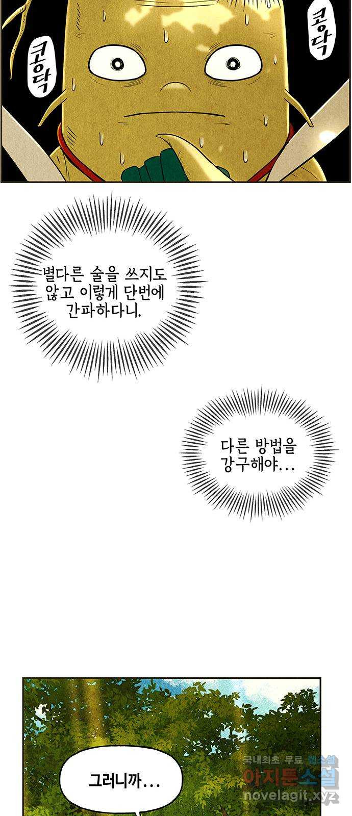 1651604300731sy95jd0vce.jpeg