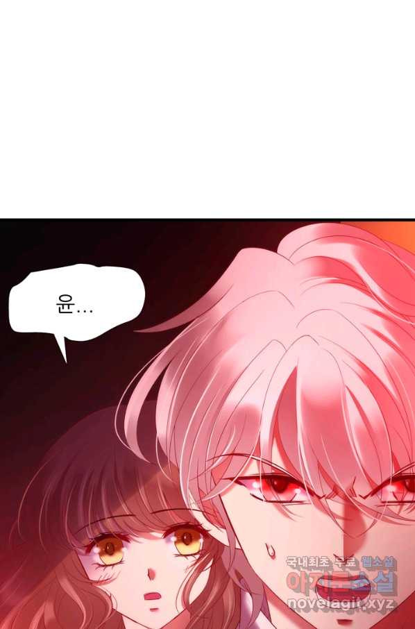 1651605184997wlbjoor1he.jpeg