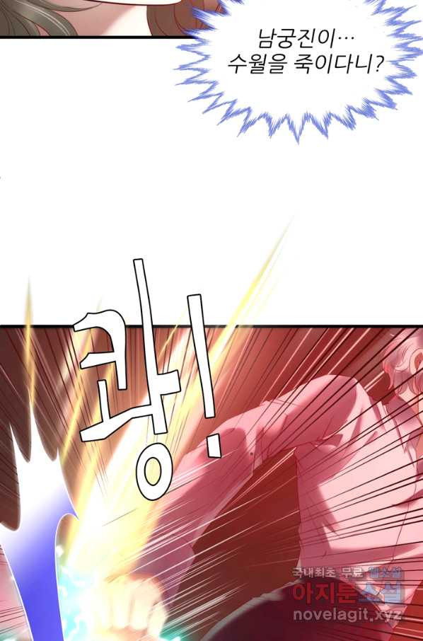 1651605185413znff94npzl.jpeg