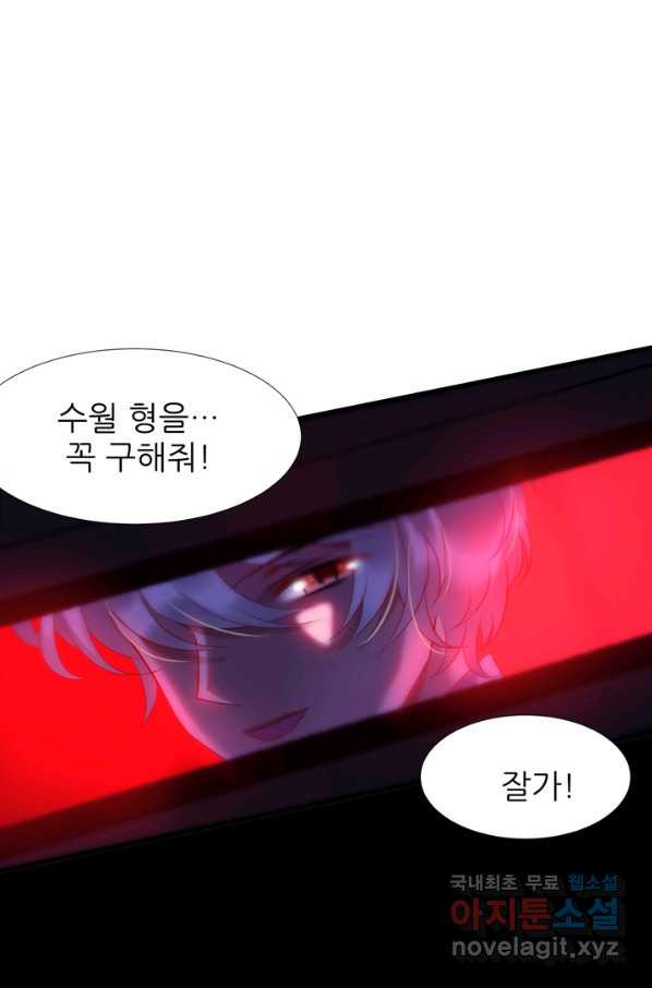 1651605185926fmj7do9il34.jpeg