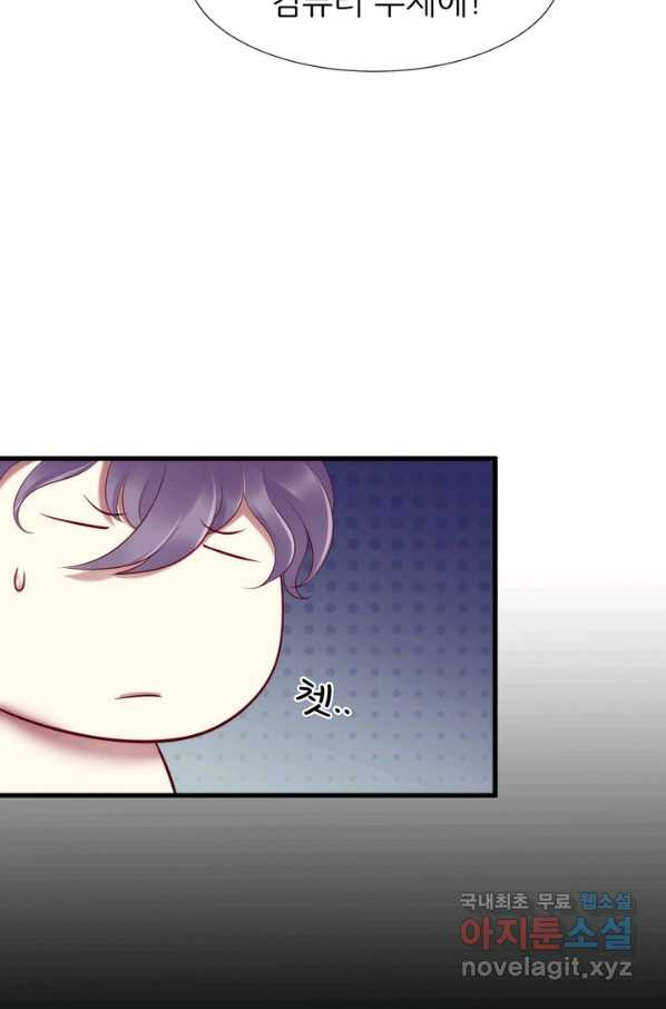 1651605186546701tctkkhe6.jpeg