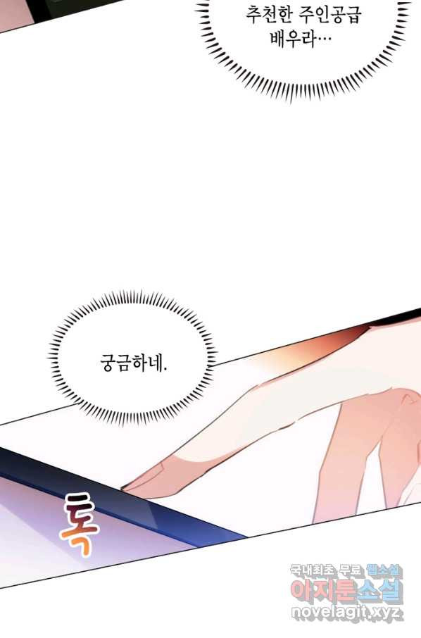 1651605318530laiwp9d5lh.jpeg