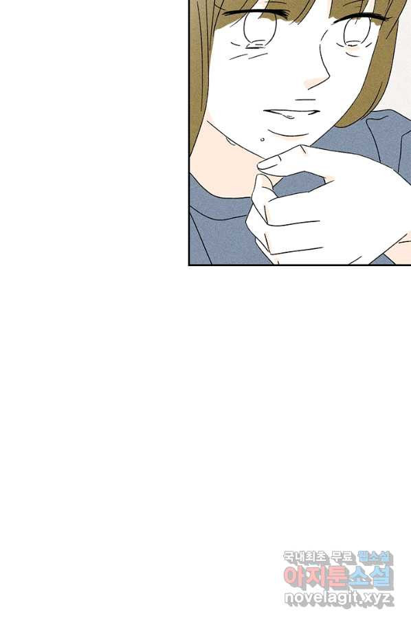 16516053270106onxe0280n4.jpeg