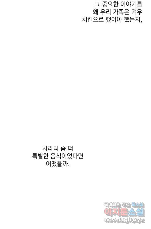 1651605327119gkcipjtsv8d.jpeg