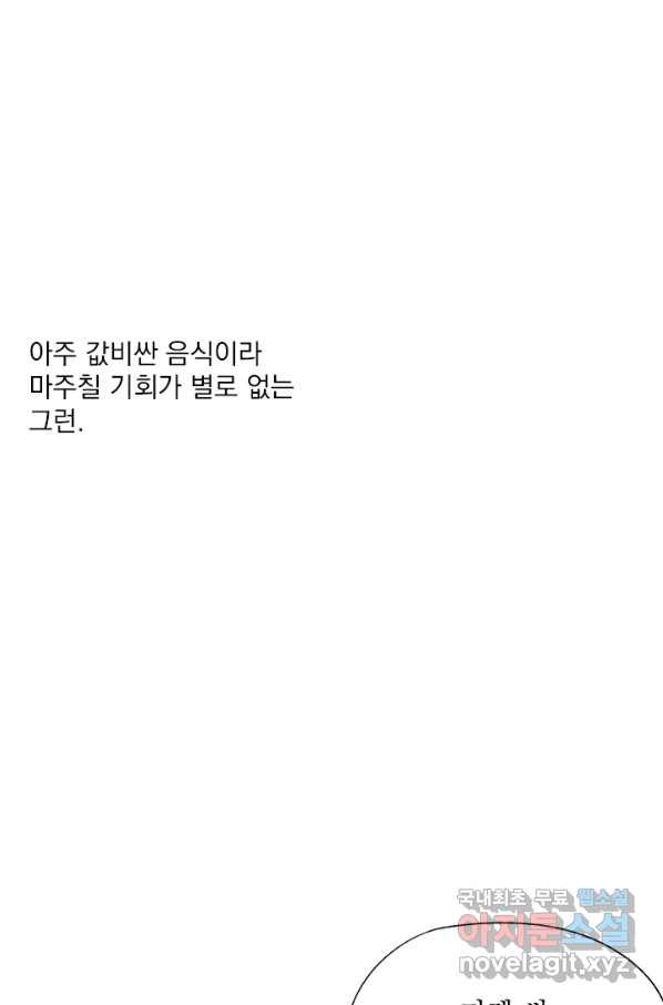 1651605327336fyd3v6lhd8.jpeg