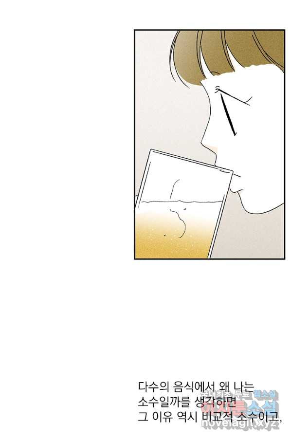 1651605327661bnibxucvf3.jpeg